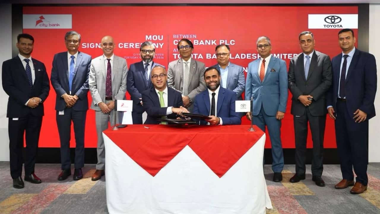 সিটি ব্যাংক ও টয়োটা বাংলাদেশের মধ্যে সমঝোতা স্মারক সই- খবরটির স্থিরচিত্র