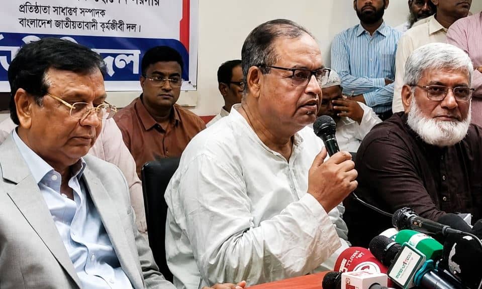 বিএনপির নেতা-কর্মীরা দীর্ঘ ১৮ বছর ধরে নির্যাতনের শিকার : শামসুজ্জামান দুদু- খবরটির স্থিরচিত্র