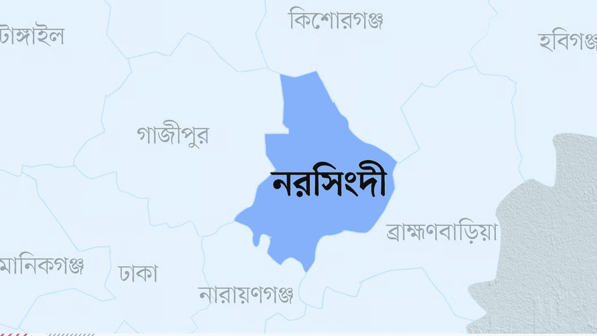 আ.লীগ নেতার ছেলের লাঠির আঘাতে বিএনপি নেতার মৃত্যু- খবরটির স্থিরচিত্র