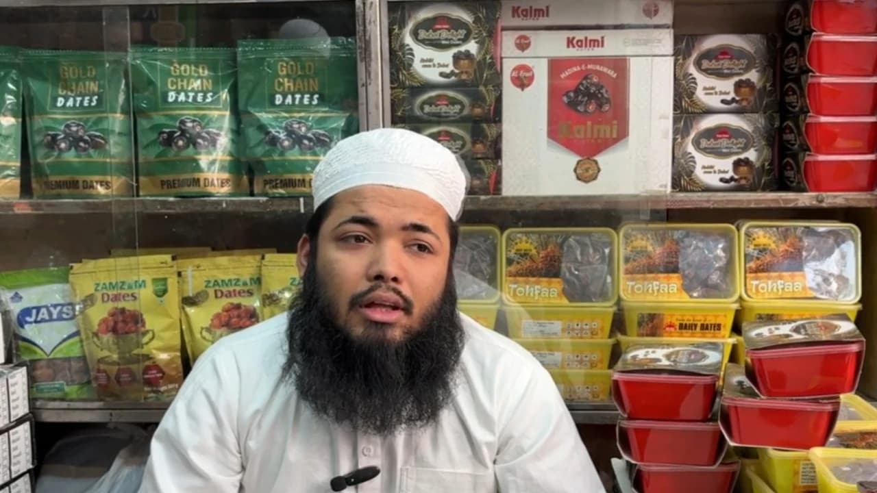 কলকাতার বড় ফল বাজারে ইসরায়েলি খেজুর বয়কট- খবরের থাম্বনেইল ফটো