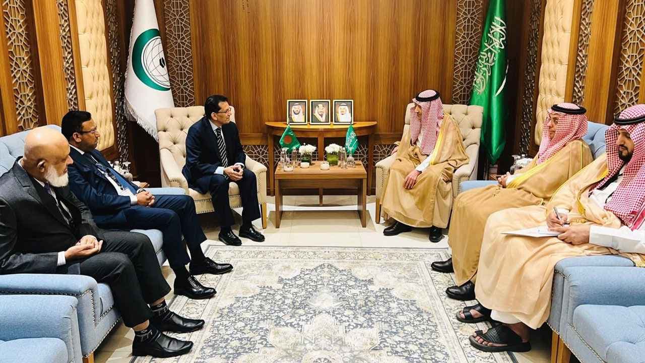 জেদ্দায় ওআইসির শীর্ষ নেতাদের সঙ্গে পররাষ্ট্রমন্ত্রীর বৈঠক- খবরের থাম্বনেইল ফটো