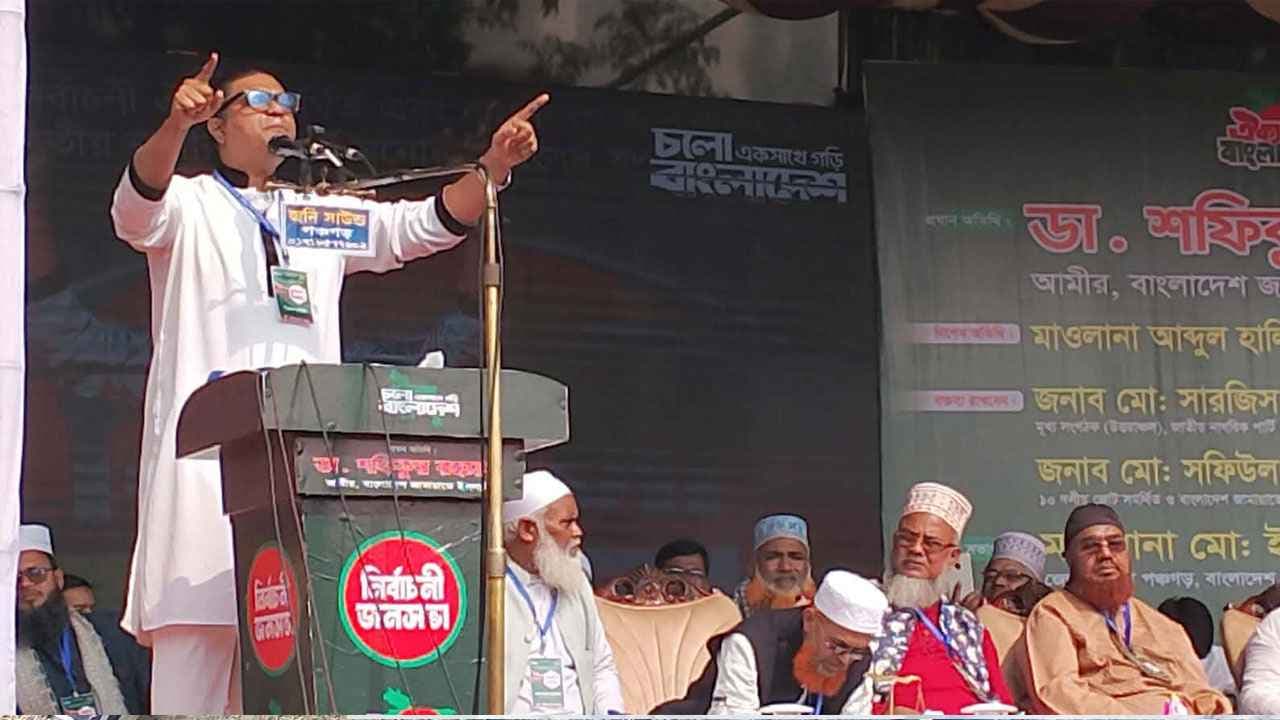 ‘লন্ডনি মুফতির’ কাছে বাংলাদেশ নিরাপদ নয়: রাশেদ প্রধান- খবরের থাম্বনেইল ফটো