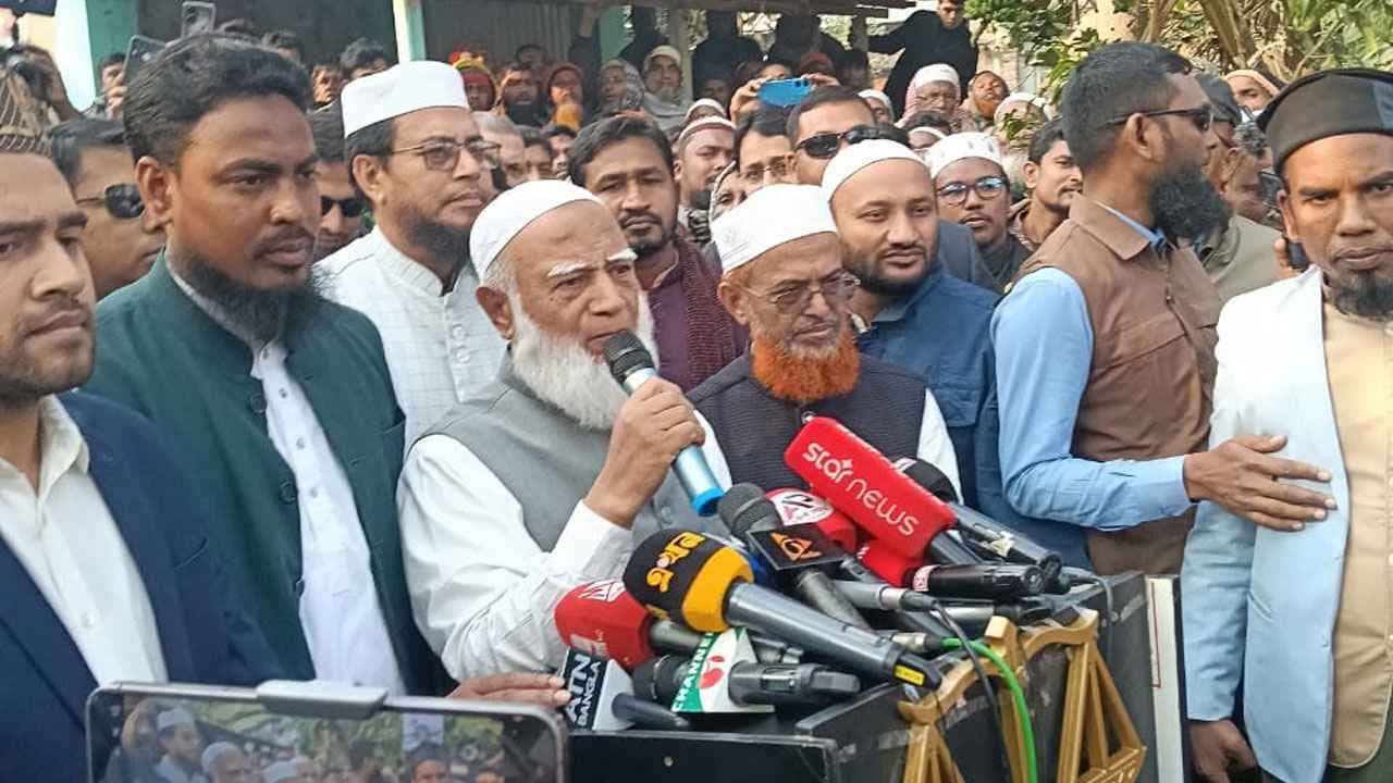 আবু সাঈদদের রেখে যাওয়া আমানত জীবন দিয়ে হলেও রক্ষা করব: জামায়াত আমির- খবরের থাম্বনেইল ফটো