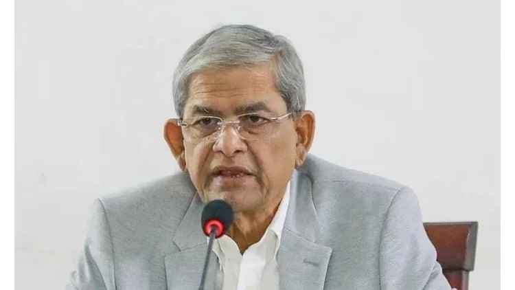 ফ্যাসিবাদমুক্ত পরিবেশে এই ঈদ অত্যন্ত আনন্দের: মির্জা ফখরুল- খবরের থাম্বনেইল ফটো