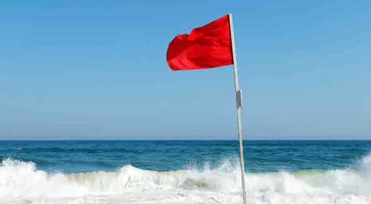 নদীবন্দরসমূহের জন্য ১ নম্বর সতর্ক সংকেত- খবরের থাম্বনেইল ফটো