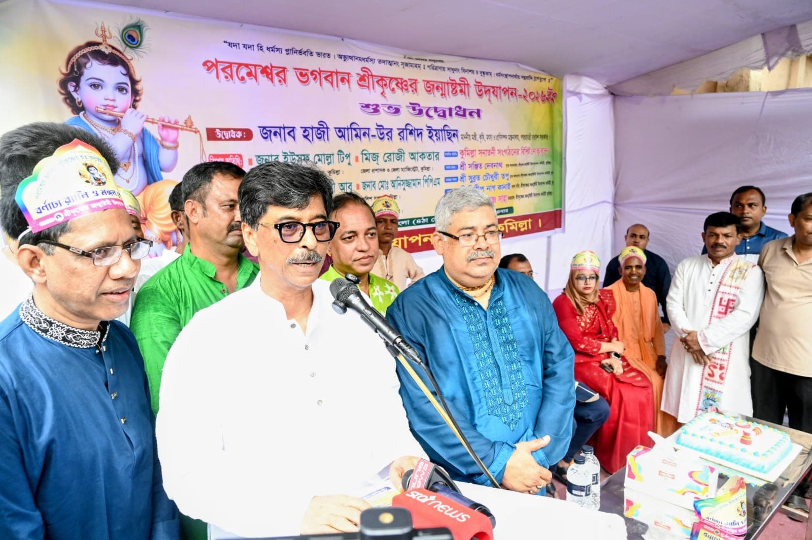 বাংলাদেশ সাম্প্রদায়িক সম্প্রীতি ও পারস্পরিক শ্রদ্ধাবোধের দেশ : কৃষিমন্ত্রী- খবরের থাম্বনেইল ফটো
