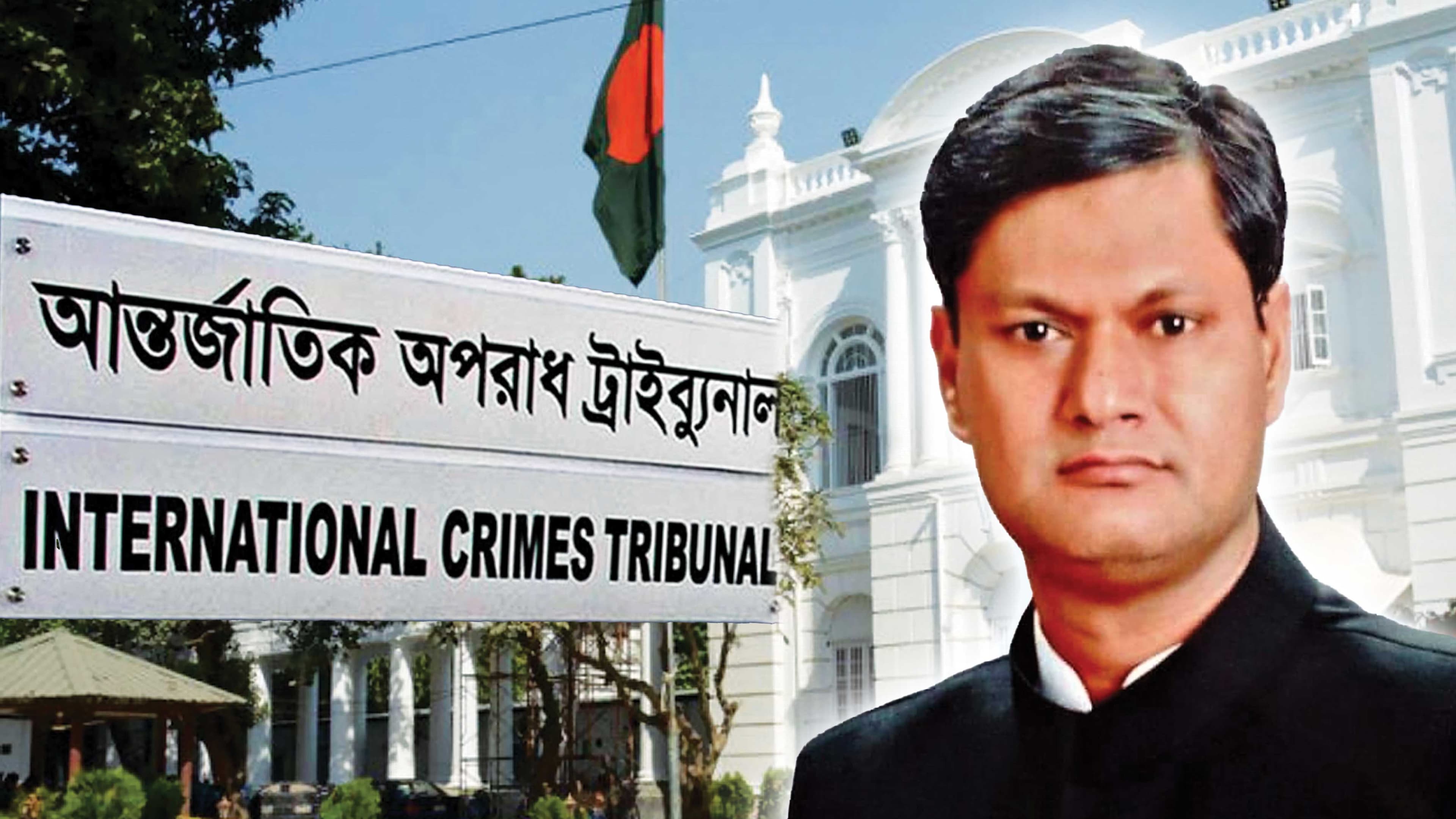 সাবেক এমপি সাইফুলসহ ৬ জনের মৃত্যুদণ্ড, ৯ জনের বিভিন্ন মেয়াদে কারাদণ্ড- খবরের থাম্বনেইল ফটো