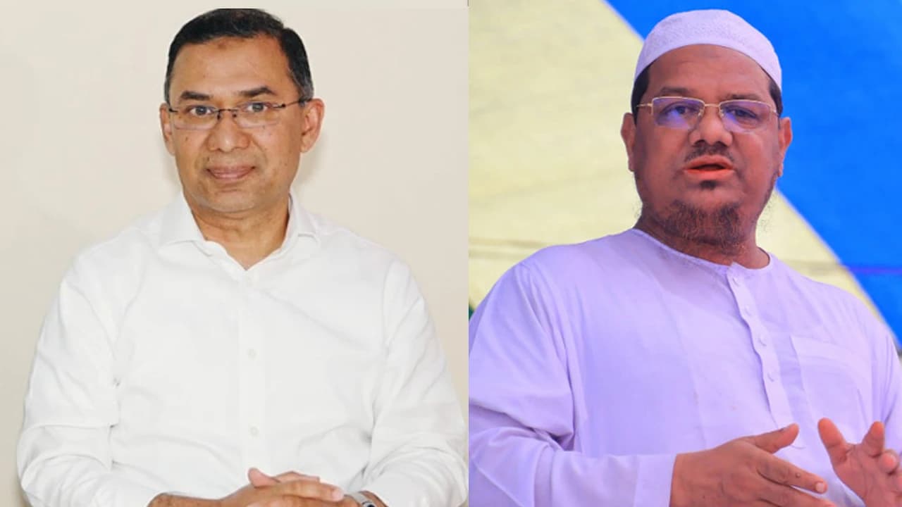 এবার চরমোনাই পীরের সঙ্গে দেখা করতে যাচ্ছেন তারেক রহমান- খবরের থাম্বনেইল ফটো