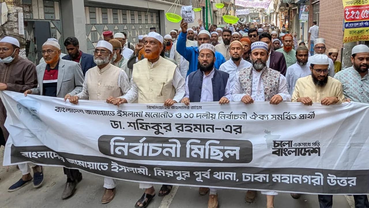 মিরপুর–কাফরুলে ১১ দলীয় ঐক্যের প্রার্থীর পক্ষে প্রচারণা- খবরের থাম্বনেইল ফটো