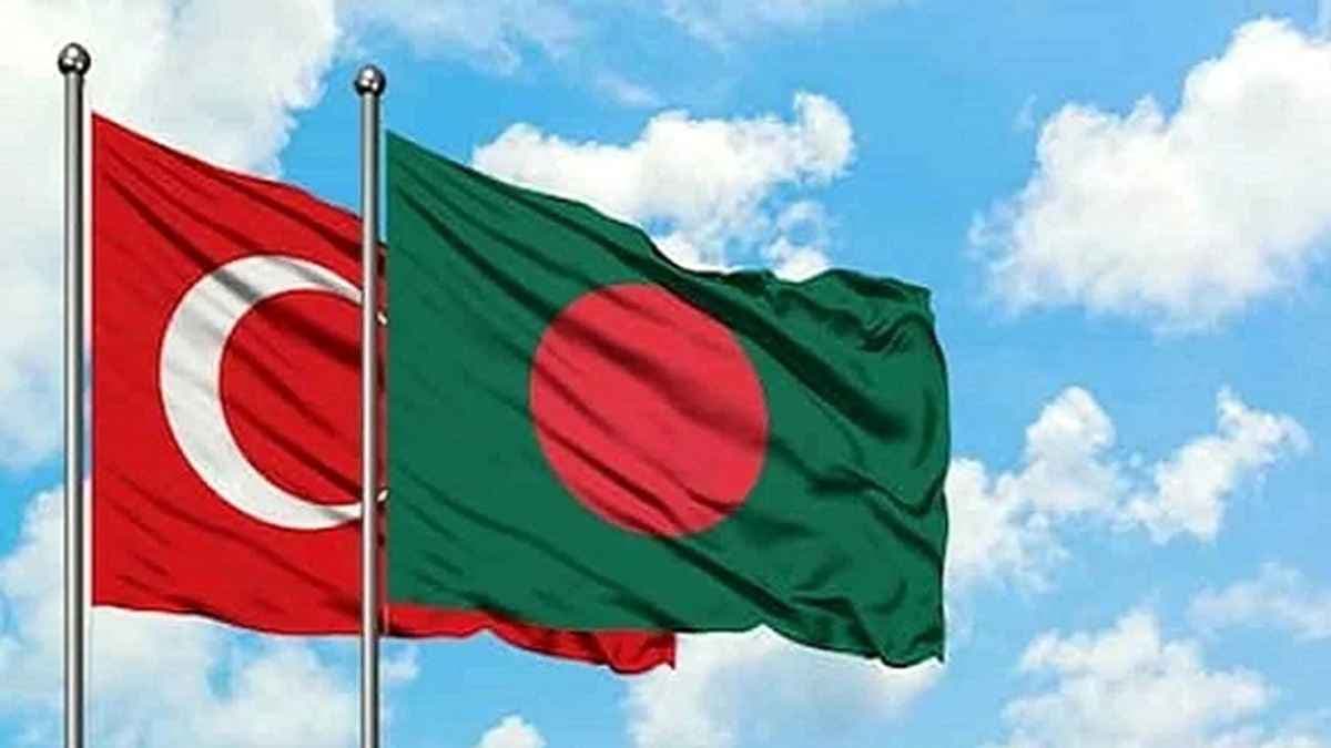 ঢাকায় তুরস্কের নতুন ভিসা আবেদন কেন্দ্র চালু- খবরের থাম্বনেইল ফটো