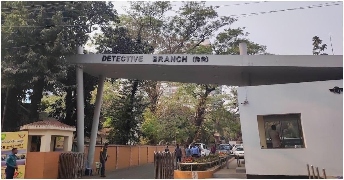 বঙ্গভবনের প্রোগ্রামার গ্রেফতারের ঘটনায় ডিবিতে দ্বিমত- খবরের থাম্বনেইল ফটো