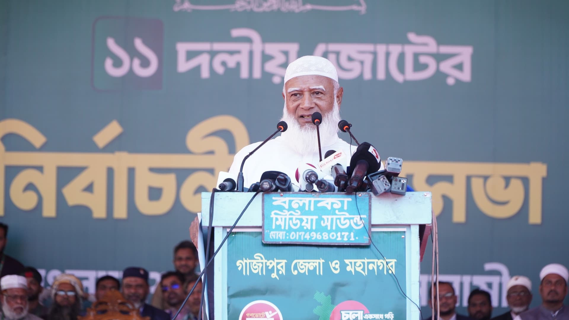 জীবন দেবো কিন্তু মায়েদের সম্মান নিয়ে কাউকে টানাটানি করতে দেব না : ডা. শফিকুর রহমান- খবরের থাম্বনেইল ফটো