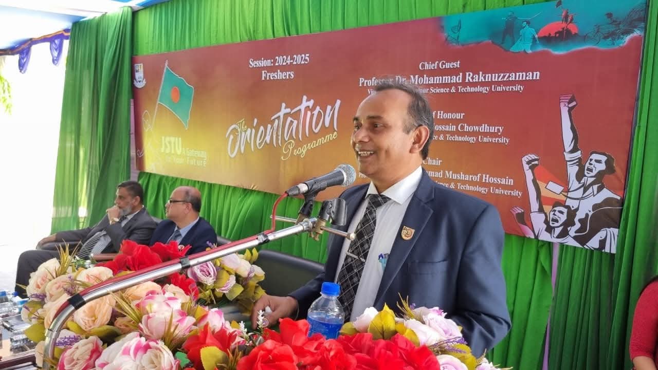 জাককানইবির নতুন উপাচার্য ড.মোহাম্মদ হোসেন- খবরের ইমেজ Image