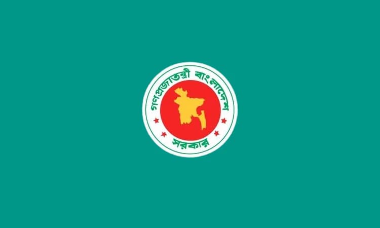 মাদকদ্রব্য নিয়ন্ত্রণে ২২ ট্রাইব্যুনাল গঠন করল সরকার- খবরের থাম্বনেইল ফটো