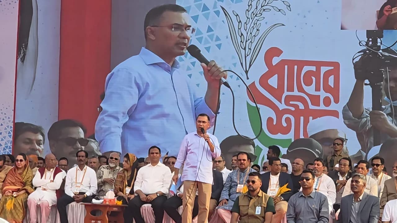 ভোটকেন্দ্র পাহারা দিয়ে ফলাফল নিশ্চিত করার আহ্বান তারেক রহমানের- খবরের থাম্বনেইল ফটো