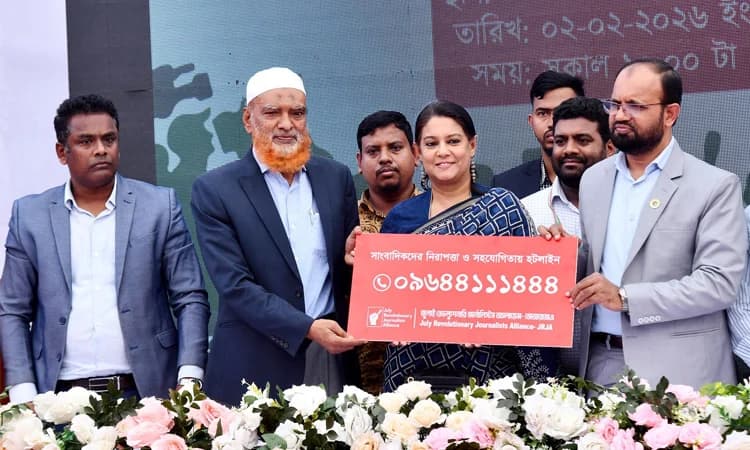 পেশাদারিত্বের বিষয়ে সাংবাদিকদের আপসহীন হতে হবে: তথ্য ও সম্প্রচার উপদেষ্টা- খবরের থাম্বনেইল ফটো