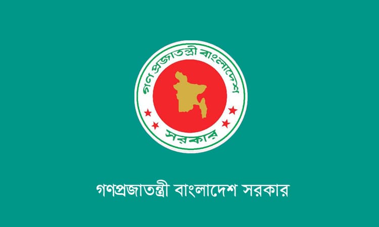 সরকারি অনুষ্ঠানের ব্যানার-বিলবোর্ডে প্রধানমন্ত্রীর ছবি ব্যবহার নিষিদ্ধ- খবরের ইমেজ Image