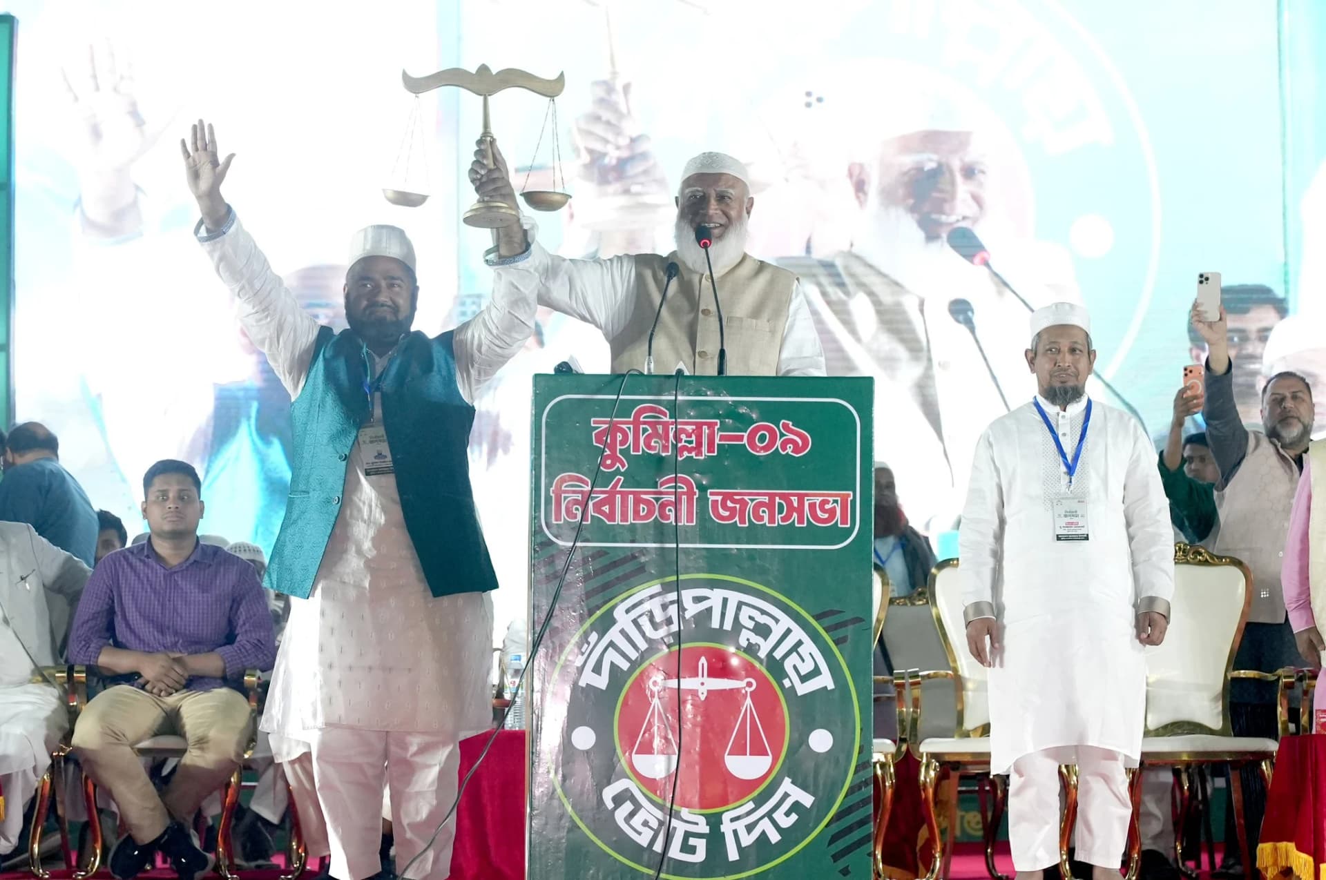 আধিপত্যবাদ, চাঁদাবাজ ও দুর্নীতিমুক্ত সমাজ বিনির্মাণে জনগণ একাট্টা হয়েছে : শফিকুর রহমান- খবরের থাম্বনেইল ফটো