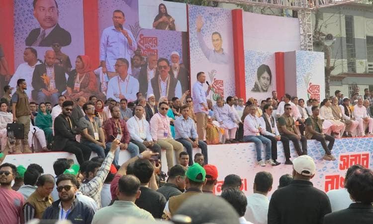 ফরিদপুরকে বিভাগ করার আশ্বাস তারেক রহমানের- খবরের থাম্বনেইল ফটো