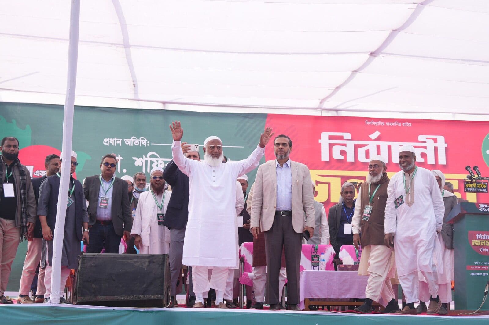 বাংলাদেশকে আর বিভক্ত করতে দেবো না : ডা. শফিকুর রহমান- খবরের থাম্বনেইল ফটো