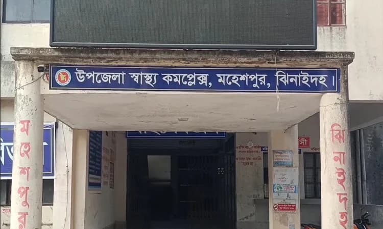 ঝিনাইদহে মিছিল শেষে ফেরার পথে সড়ক দুর্ঘটনায় জামায়াত কর্মী নিহত- খবরের থাম্বনেইল ফটো