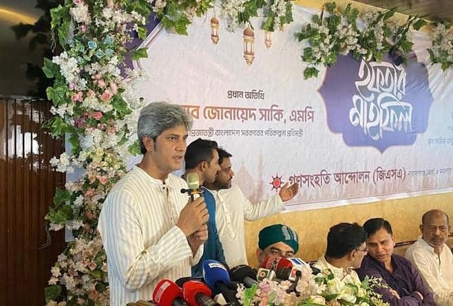 মানুষকে স্বস্তি দেওয়াই বর্তমান সরকারের মূল লক্ষ্য: পরিকল্পনা প্রতিমন্ত্রী- খবরের থাম্বনেইল ফটো