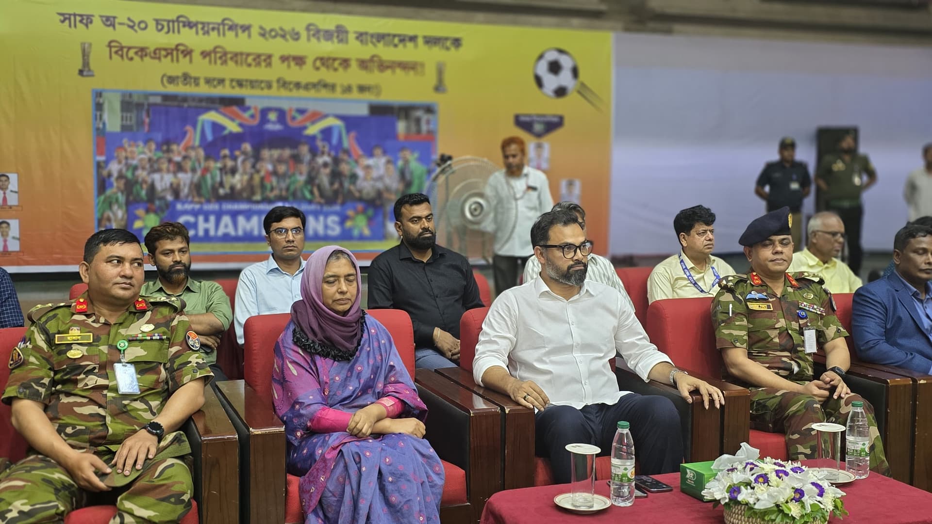 বিকেএসপিকে আধুনিকায়নের ঘোষণা ক্রীড়া প্রতিমন্ত্রীর- খবরের থাম্বনেইল ফটো