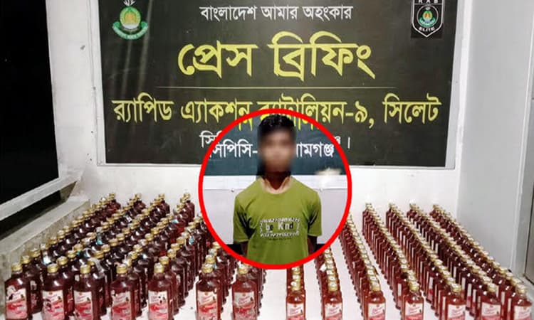 সুনামগঞ্জে মাদকসহ আটক ১ - খবরের থাম্বনেইল ফটো