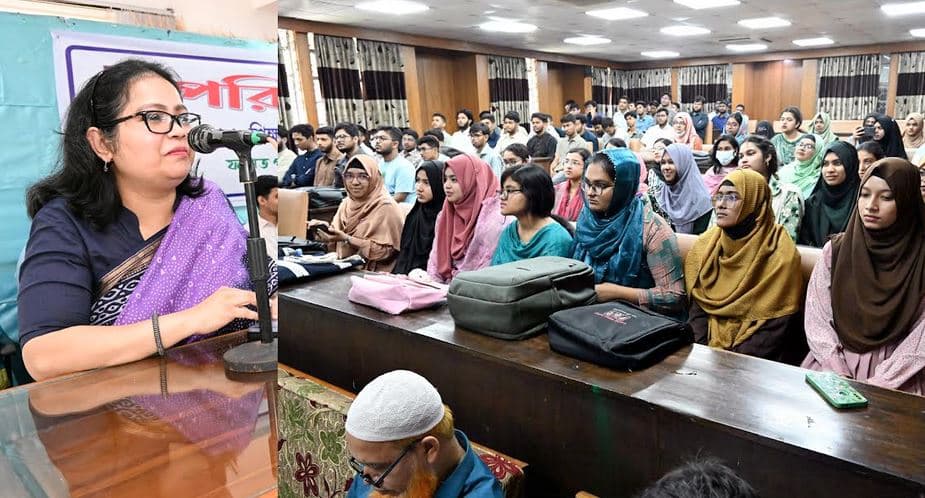 ঢাবিতে প্রথম বর্ষ আন্ডারগ্র্যাজুয়েট প্রোগ্রামের পাঠদান শুরু- খবরের থাম্বনেইল ফটো