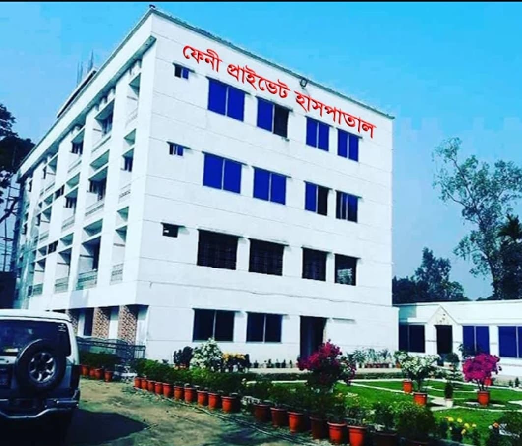 ফেনীতে হাসপাতাল ও ডায়াগনস্টিক সেন্টার সিলগালা- খবরের থাম্বনেইল ফটো