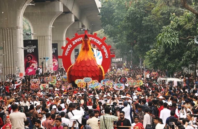 আজ পহেলা বৈশাখ : বাংলা ১৪৩৩ সালের প্রথম দিন- খবরের ইমেজ Image