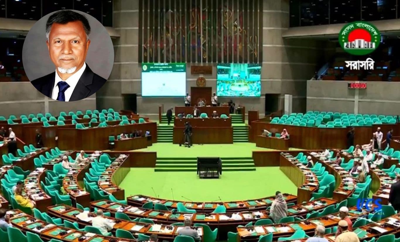 আওয়ামী লীগ আমলে বিসিএস ক্যাডার নিয়োগে দলীয়করণ, তদন্ত করে ব্যবস্থা নেবে সরকার- খবরের থাম্বনেইল ফটো