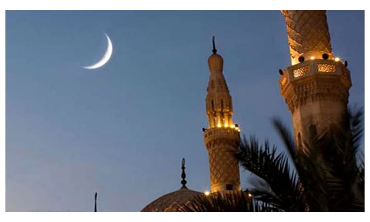 জাতীয় চাঁদ দেখা কমিটির সভা আগামীকাল- খবরের থাম্বনেইল ফটো