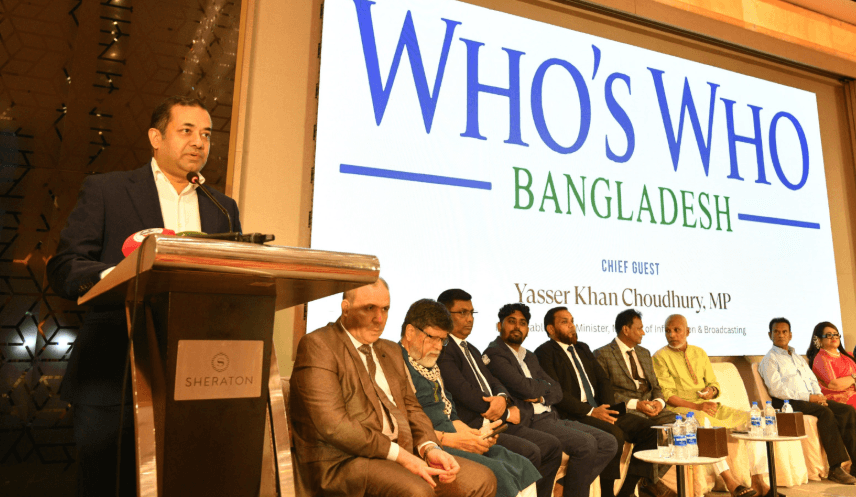 গণমাধ্যমের স্বাধীনতা অব্যাহত রাখতে সরকার বদ্ধপরিকর : তথ্য প্রতিমন্ত্রী- খবরের ইমেজ Image