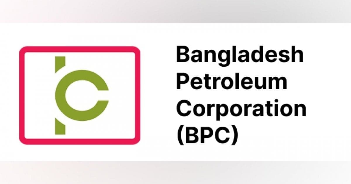জ্বালানি তেলের সরবরাহ বাড়াচ্ছে বিপিসি- খবরের ইমেজ Image
