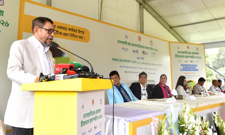 নিয়মিত টিকা না দেয়ায় শিশুদের বড় একটি অংশ হামে আক্রান্ত হচ্ছে : স্বাস্থ্যমন্ত্রী- খবরের থাম্বনেইল ফটো