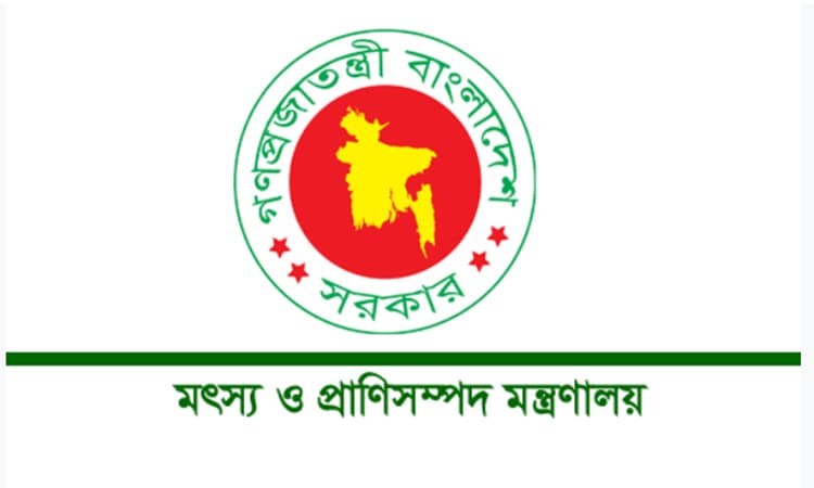 ভোলায় জেলেদের মাঝে চাল বিতরণ সংক্রান্ত অভিযোগের প্রেক্ষিতে তদন্ত কমিটি গঠন- খবরের ইমেজ Image