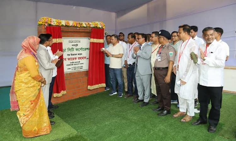 দেশের ১৩তম সিটি কর্পোরেশন হিসেবে বগুড়ার যাত্রা শুরু- খবরের ইমেজ Image