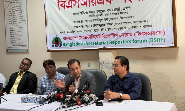 গণমাধ্যমের স্বাধীনতা নিশ্চিত করাই সরকারের লক্ষ্য: তথ্য প্রতিমন্ত্রী- খবরের থাম্বনেইল ফটো