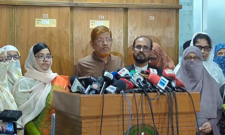 সংরক্ষিত নারী আসনে মনোনয়ন জমা দিল ১১ দলীয় নির্বাচনী ঐক্য- খবরের ইমেজ Image