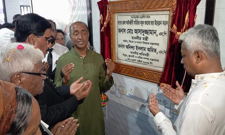 বিচার বিভাগের সব দুর্নীতির শেকড় তুলে আনতে চাই: আইনমন্ত্রী- খবরের থাম্বনেইল ফটো