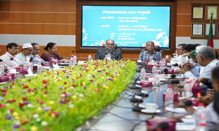 আমদানিতে গতি আনতে ছুটির দিনেও বিএসটিআই সেবা চালুর নির্দেশ- খবরের থাম্বনেইল ফটো