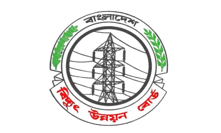 এপ্রিলের শেষ নাগাদ জাতীয় গ্রিডে আরও ১,৯৫০ মেগাওয়াট বিদ্যুৎ যুক্ত হবে : বিপিডিবি- খবরের ইমেজ Image