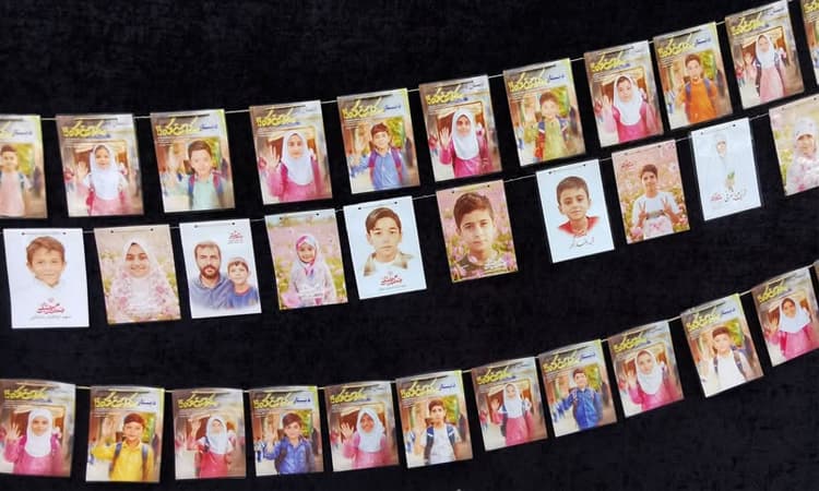 যুদ্ধের প্রথম দিনে ইরানে স্কুলে হামলায় নিহত ১৫৫- খবরের ইমেজ Image