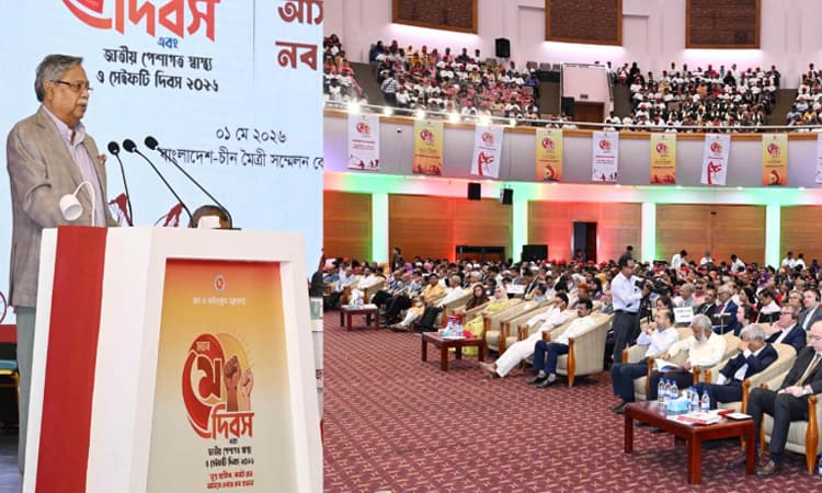 মহান মে দিবসে শ্রমিকদের প্রতি রাষ্ট্রপতির শ্রদ্ধা, অধিকার ও নিরাপত্তা নিশ্চিতের অঙ্গীকার- খবরের ইমেজ Image