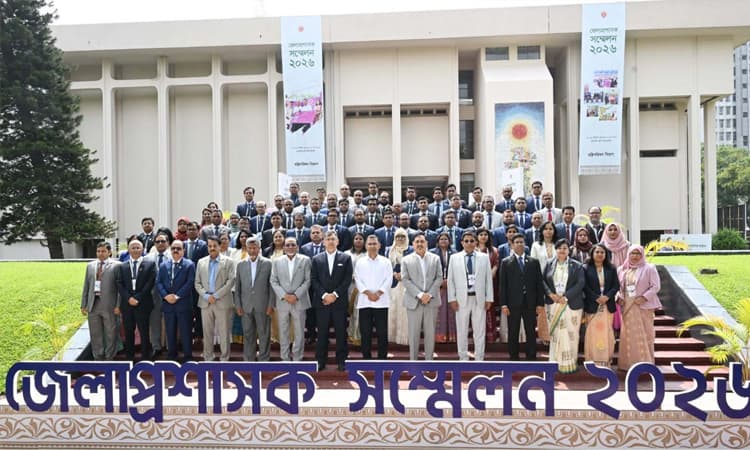পাঁচ জেলায় ইপিজেড স্থাপনসহ জনকল্যাণে একাধিক বিষয়ে গুরুত্বারোপ জেলা প্রশাসক সম্মেলনে- খবরের থাম্বনেইল ফটো