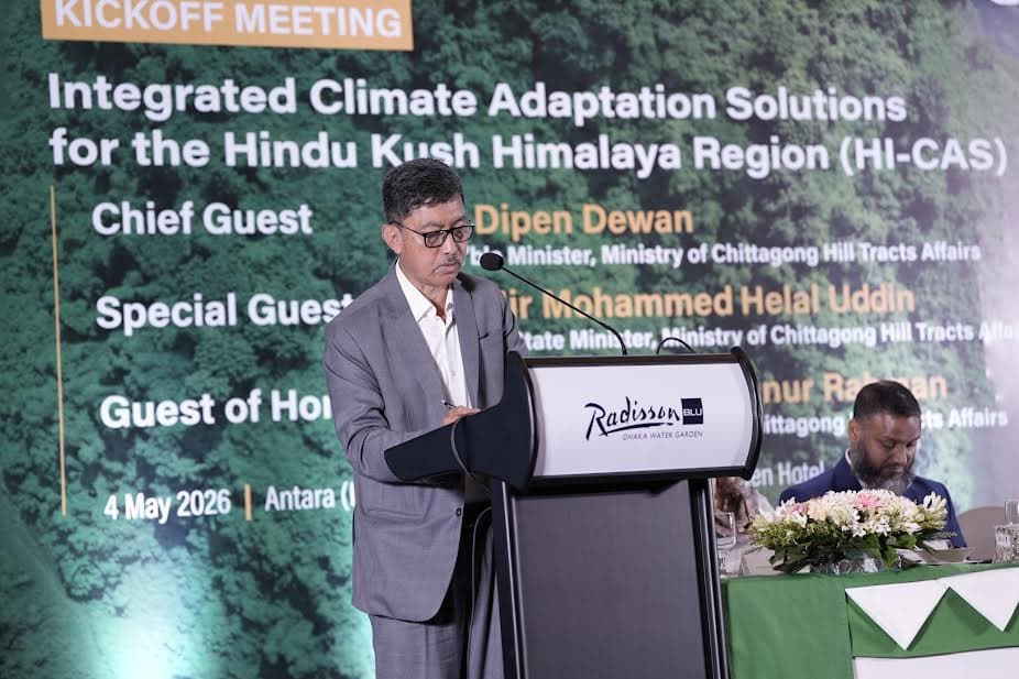 সরকার সুষম উন্নয়ন ও জলবায়ু সহনশীলতায় কাজ করে যাচ্ছে : দীপেন দেওয়ান- খবরের থাম্বনেইল ফটো