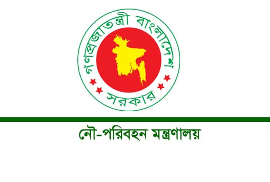 নৌপথে যাত্রীভাড়া পুনঃনির্ধারণ করল সরকার- খবরের ইমেজ Image