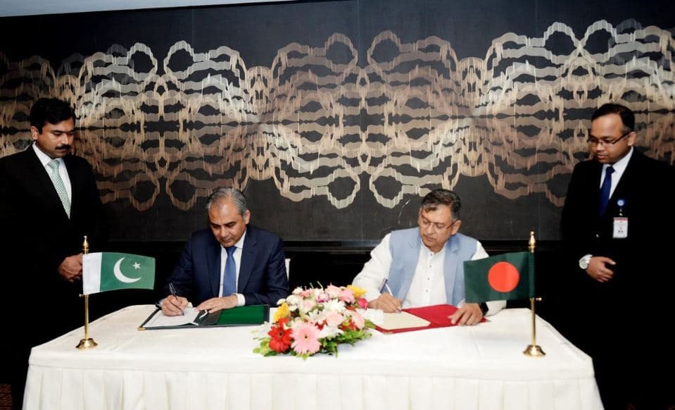 মাদকের অবৈধ পাচার রোধে বাংলাদেশ-পাকিস্তান সমঝোতা স্মারক সই- খবরের ইমেজ Image