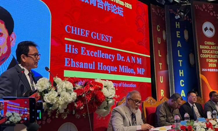শুধু জিপিএ-৫ নয়, শিক্ষার্থীদের বিশ্বমানের করে গড়ে তুলতে হবে : শিক্ষামন্ত্রী- খবরের ইমেজ Image